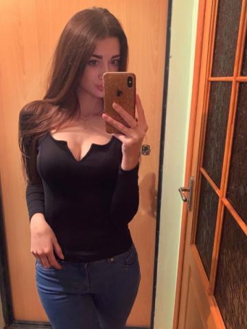 Мира