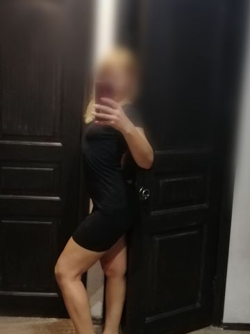 Милана